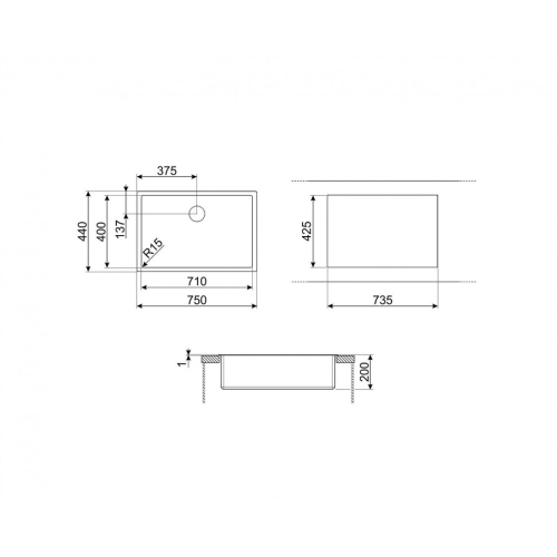Мойка SMEG VFU71SFR