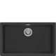 Мойка SMEG VZP76N