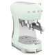 Кофеварка эспрессо SMEG ECF02PGEU