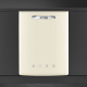Посудомоечная машина SMEG STFABCR3