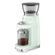 Кавомолка SMEG CGF03PGEU