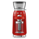 Кавомолка SMEG CGF03RDEU