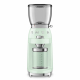 Кавомолка SMEG CGF11PGEU