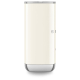 Спінювач молока SMEG MFF02CREU