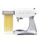 Планетарний міксер SMEG SMF04WHEU