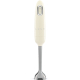 Погружной блендер SMEG HBF03CREU с аксессуарами