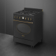 Варочный центр SMEG CO60GMAN2