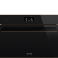 Камера шоковой заморозки SMEG SBC4604WNR1