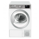 Сушильная машина SMEG DHT82EIN