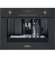 Кофемашина SMEG CMS8451A