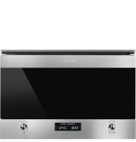 Микроволновая печь SMEG MP322X1