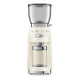Кофемолка SMEG CGF01CREU