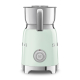Вспениватель молока SMEG MFF01PGEU