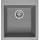 Мойка SMEG VZ45CT