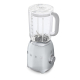 Блендер SMEG BLF01SVEU