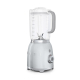 Блендер SMEG BLF01SVEU