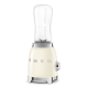 Мини блендер SMEG PBF01CREU