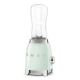 Мини блендер SMEG PBF01PGEU