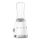 Мини блендер SMEG PBF01WHEU