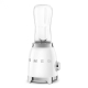 Мини блендер SMEG PBF01WHEU